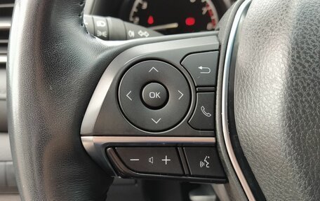 Toyota Camry, 2021 год, 3 549 000 рублей, 11 фотография