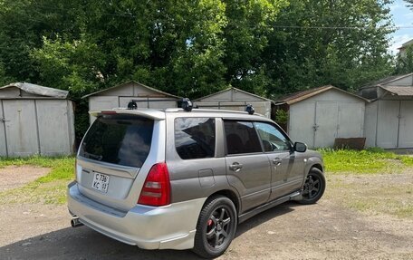 Subaru Forester, 2003 год, 749 000 рублей, 2 фотография