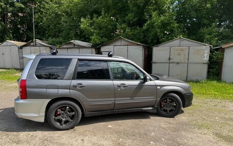 Subaru Forester, 2003 год, 749 000 рублей, 10 фотография