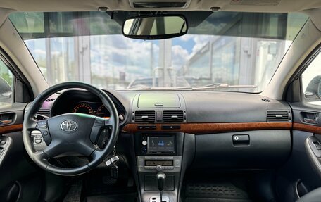 Toyota Avensis III рестайлинг, 2006 год, 799 000 рублей, 12 фотография