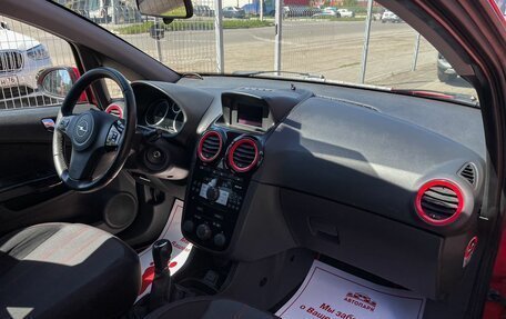 Opel Corsa D, 2011 год, 539 000 рублей, 15 фотография