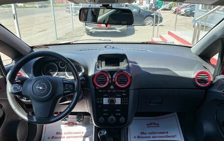Opel Corsa D, 2011 год, 539 000 рублей, 16 фотография