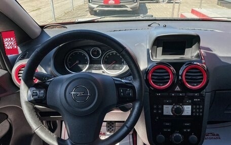 Opel Corsa D, 2011 год, 539 000 рублей, 17 фотография