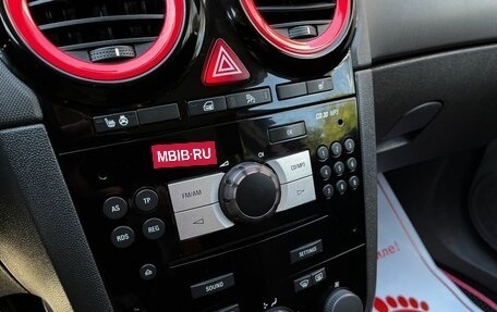 Opel Corsa D, 2011 год, 539 000 рублей, 21 фотография