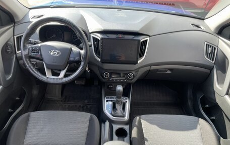 Hyundai Creta I рестайлинг, 2020 год, 1 712 000 рублей, 10 фотография