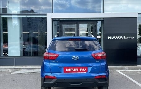 Hyundai Creta I рестайлинг, 2020 год, 1 712 000 рублей, 6 фотография