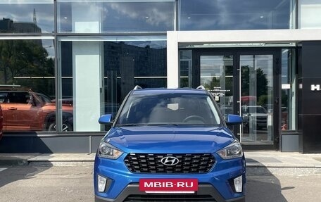 Hyundai Creta I рестайлинг, 2020 год, 1 712 000 рублей, 2 фотография