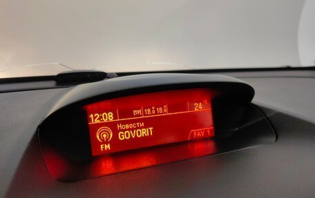 Opel Mokka I, 2013 год, 899 000 рублей, 14 фотография