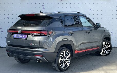 Changan CS35 Plus, 2024 год, 2 000 000 рублей, 4 фотография