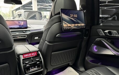 BMW X7, 2025 год, 16 490 000 рублей, 24 фотография