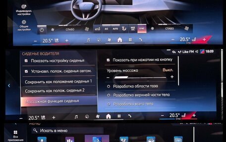 BMW X7, 2025 год, 16 490 000 рублей, 35 фотография