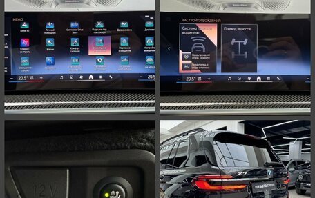BMW X7, 2025 год, 16 490 000 рублей, 34 фотография