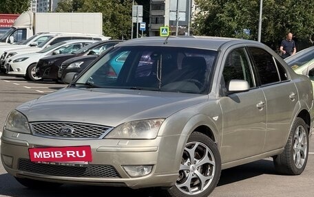 Ford Mondeo III, 2006 год, 395 000 рублей, 11 фотография