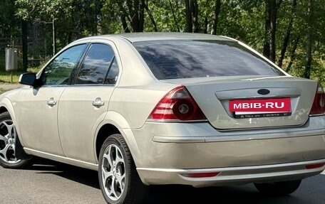 Ford Mondeo III, 2006 год, 395 000 рублей, 13 фотография