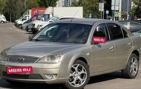 Ford Mondeo III, 2006 год, 395 000 рублей, 7 фотография
