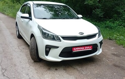 KIA Rio IV, 2018 год, 1 225 000 рублей, 1 фотография