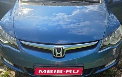 Honda Civic VIII, 2008 год, 1 390 000 рублей, 1 фотография