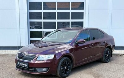 Skoda Octavia, 2013 год, 850 000 рублей, 1 фотография