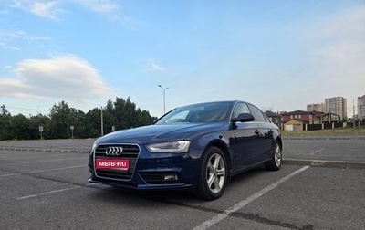 Audi A4, 2012 год, 1 250 000 рублей, 1 фотография