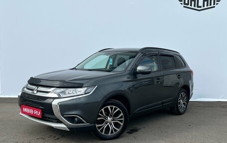 Mitsubishi Outlander III рестайлинг 3, 2018 год, 1 890 000 рублей, 1 фотография