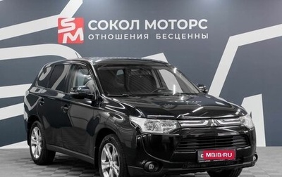 Mitsubishi Outlander III рестайлинг 3, 2013 год, 1 499 900 рублей, 1 фотография