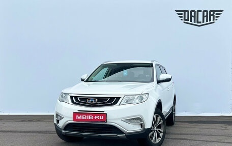 Geely Atlas I, 2018 год, 1 450 000 рублей, 1 фотография