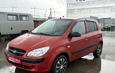 Hyundai Getz I рестайлинг, 2008 год, 330 000 рублей, 1 фотография