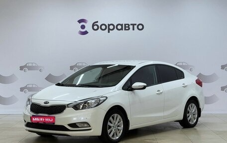 KIA Cerato III, 2016 год, 1 347 000 рублей, 1 фотография