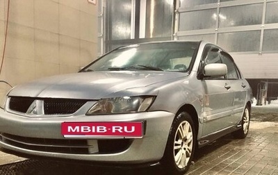 Mitsubishi Lancer IX, 2006 год, 210 000 рублей, 1 фотография