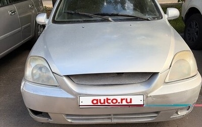 KIA Rio II, 2005 год, 150 000 рублей, 1 фотография