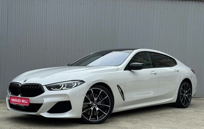 BMW 8 серия, 2020 год, 7 520 000 рублей, 1 фотография