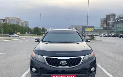 KIA Sorento II рестайлинг, 2012 год, 1 295 000 рублей, 1 фотография