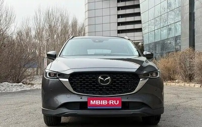 Mazda CX-5 II, 2026 год, 2 800 000 рублей, 1 фотография