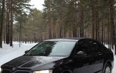 Skoda Octavia, 2013 год, 1 350 000 рублей, 1 фотография