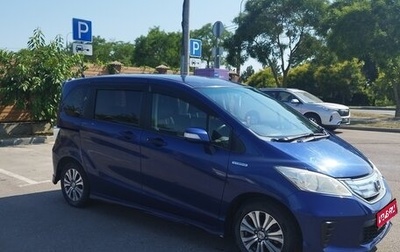 Honda Freed I, 2012 год, 1 050 000 рублей, 1 фотография