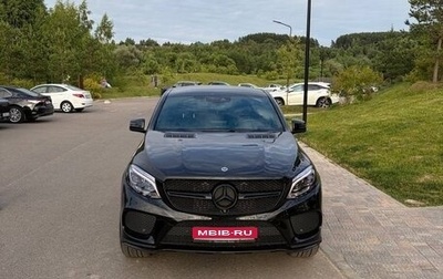 Mercedes-Benz GLE Coupe, 2018 год, 5 300 000 рублей, 1 фотография