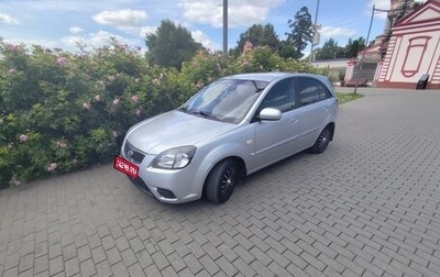 KIA Rio II, 2010 год, 501 000 рублей, 1 фотография