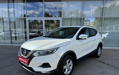 Nissan Qashqai, 2021 год, 2 400 000 рублей, 1 фотография