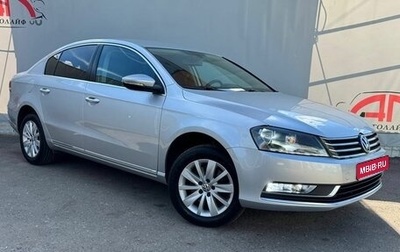 Volkswagen Passat B7, 2011 год, 1 379 000 рублей, 1 фотография