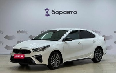 KIA Cerato IV, 2020 год, 2 049 000 рублей, 1 фотография