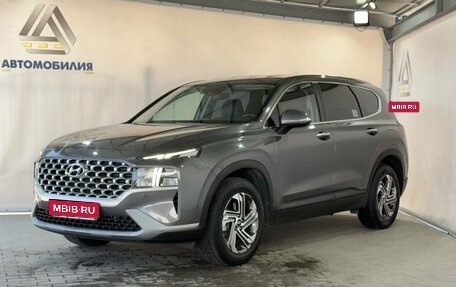 Hyundai Santa Fe IV, 2021 год, 3 199 000 рублей, 1 фотография