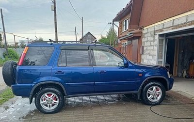 Honda CR-V IV, 1999 год, 800 000 рублей, 1 фотография