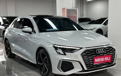 Audi A3, 2026 год, 3 590 000 рублей, 1 фотография