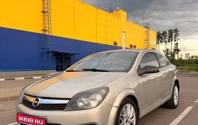 Opel Astra H, 2010 год, 550 000 рублей, 1 фотография