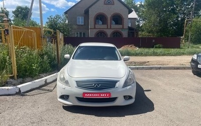 Infiniti G, 2010 год, 980 000 рублей, 1 фотография