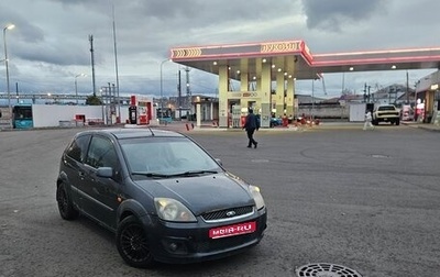 Ford Fiesta, 2007 год, 270 000 рублей, 1 фотография