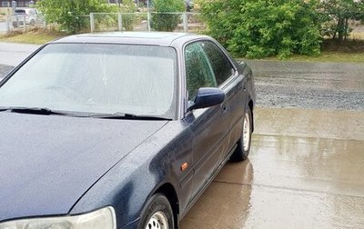 Honda Saber I, 1997 год, 265 000 рублей, 1 фотография