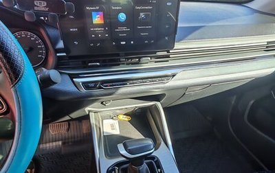Geely Emgrand, 2023 год, 1 900 000 рублей, 1 фотография