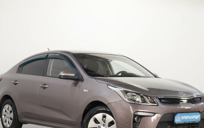 KIA Rio IV, 2019 год, 1 359 000 рублей, 1 фотография