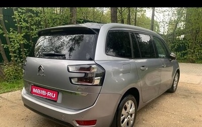 Citroen C4 Picasso II рестайлинг, 2018 год, 1 270 000 рублей, 1 фотография